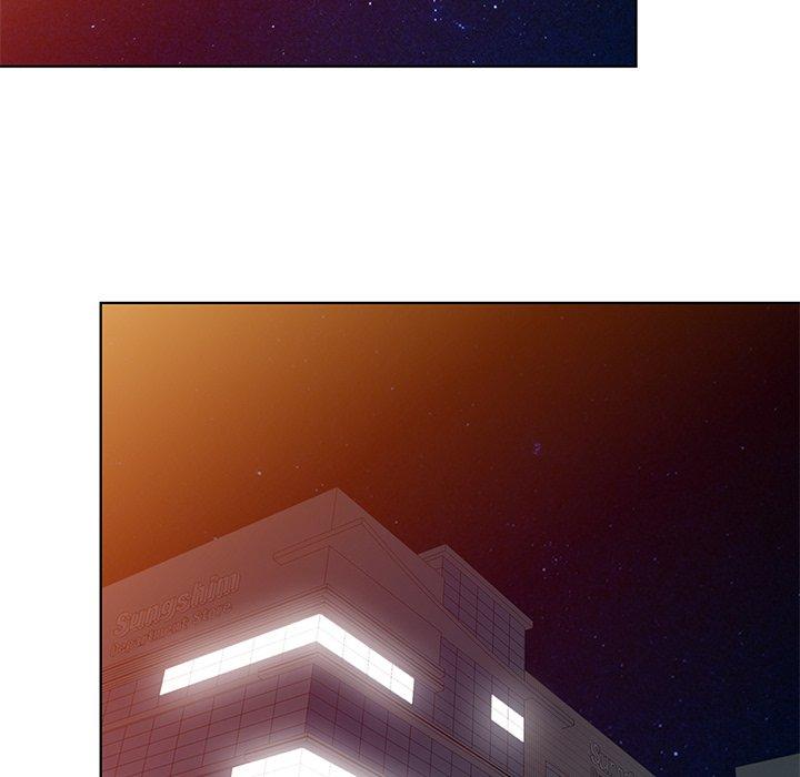 天降梦中人 第 50 话 第73页
