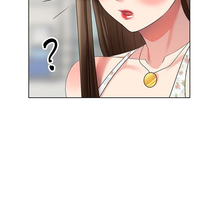 天降梦中人 第 51 话 第59页