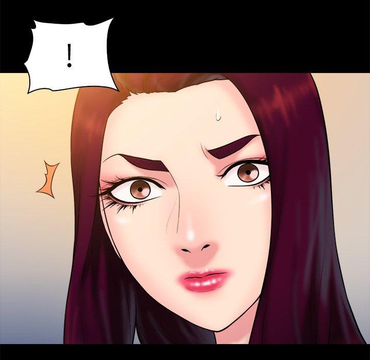 真命天女找寻记 第 33 话 第21页