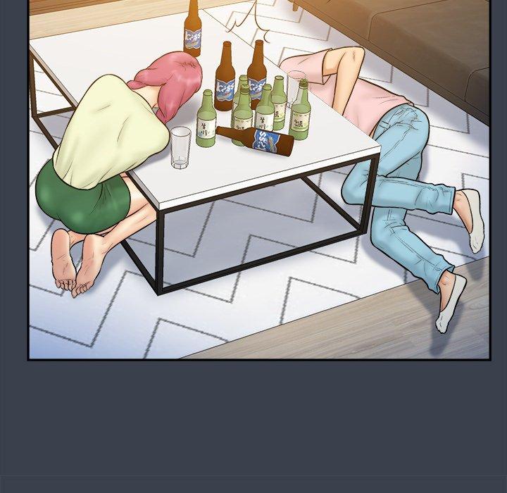 真命天女找寻记 第 35 话 第16页