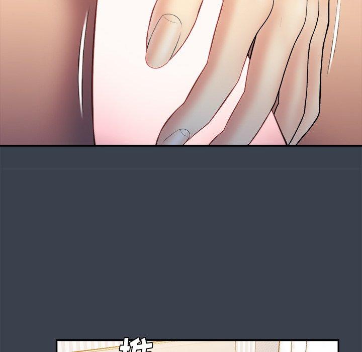 真命天女找寻记 第 35 话 第62页