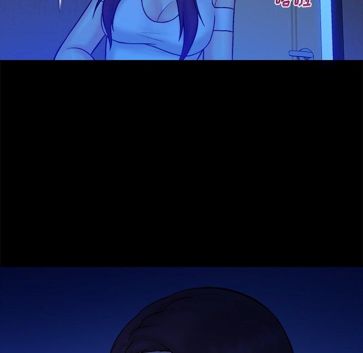 真命天女找寻记 第 36 话 第103页