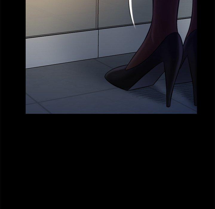 真命天女找寻记 第 37 话 第6页