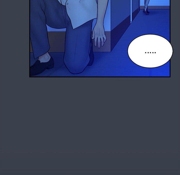 真命天女找寻记 第 38 话 第90页