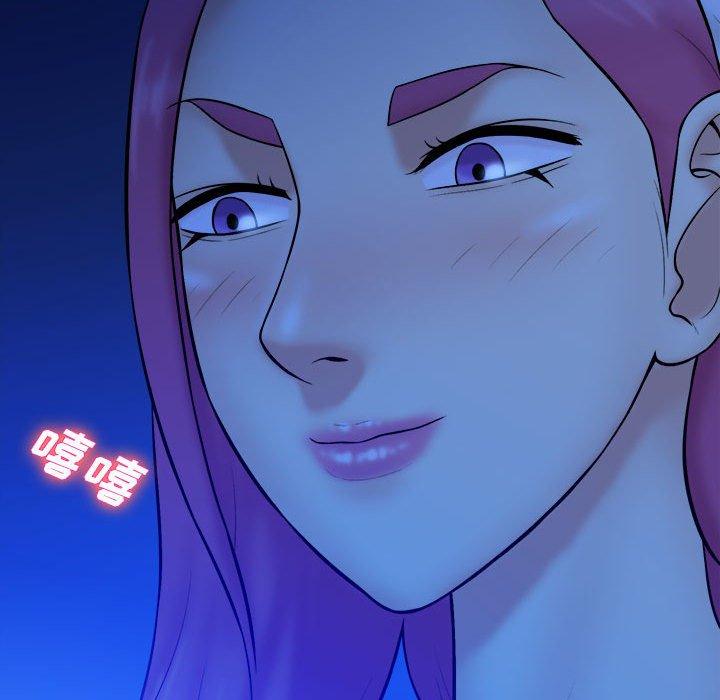 真命天女找寻记 第 38 话 第103页