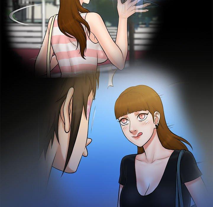 真命天女找寻记 第 39 话 第73页