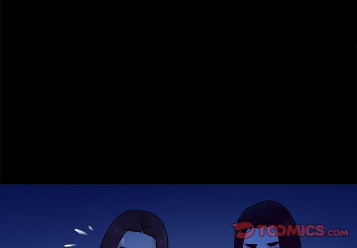 真命天女找寻记 第 40 话 第3页