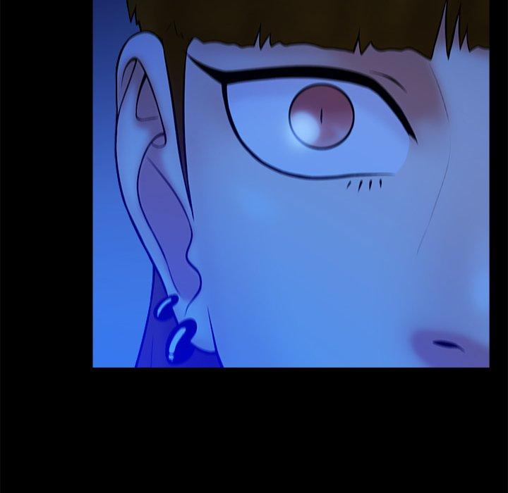 真命天女找寻记 第 40 话 第42页