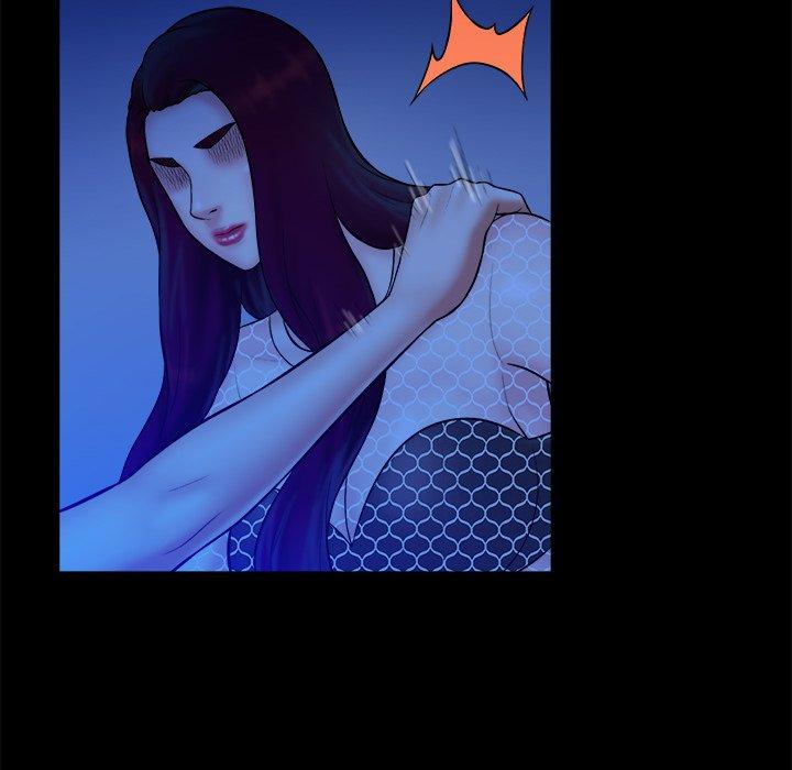 真命天女找寻记 第 40 话 第66页