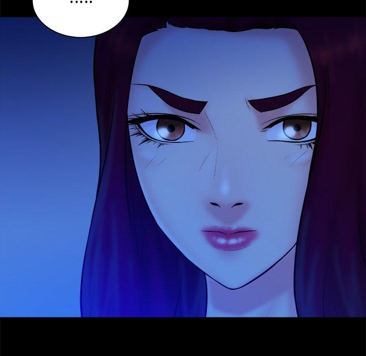 真命天女找寻记 第 40 话 第90页