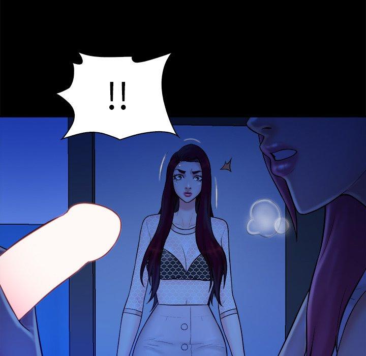 真命天女找寻记 第 40 话 第102页