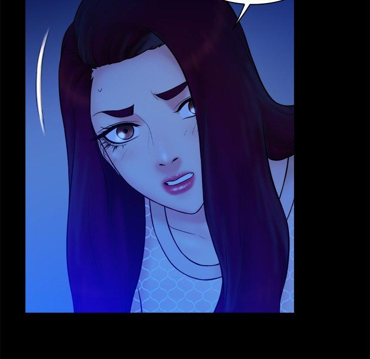 真命天女找寻记 第 40 话 第121页