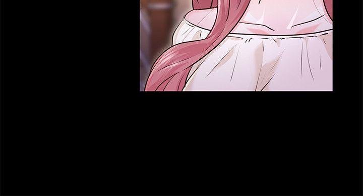 養女 最終話-專屬於我的女秘書 第6页