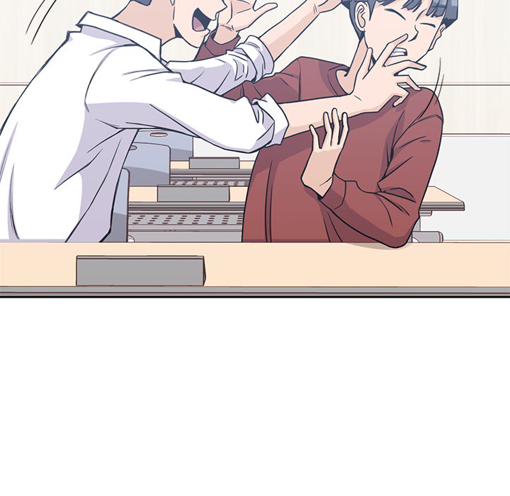 男孩子 第 10 章 第18页