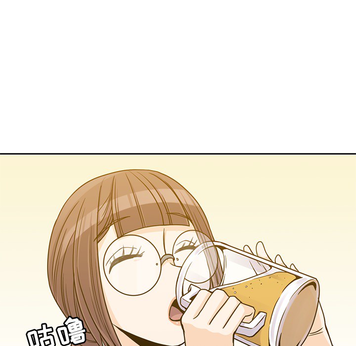 男孩子 第 10 章 第77页