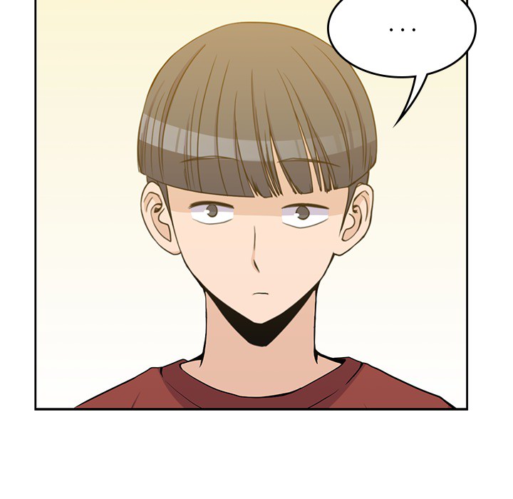 男孩子 第 10 章 第80页