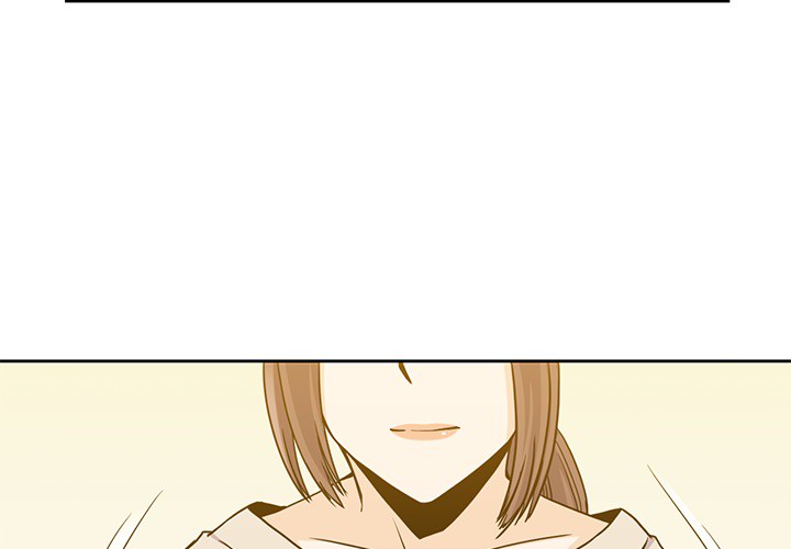 男孩子 第 11 章 第3页