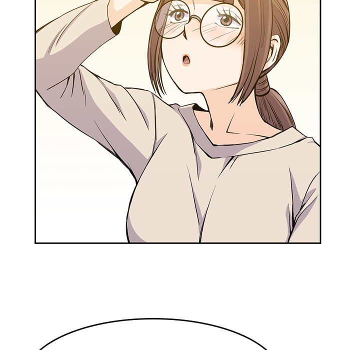 男孩子 第 11 章 第17页