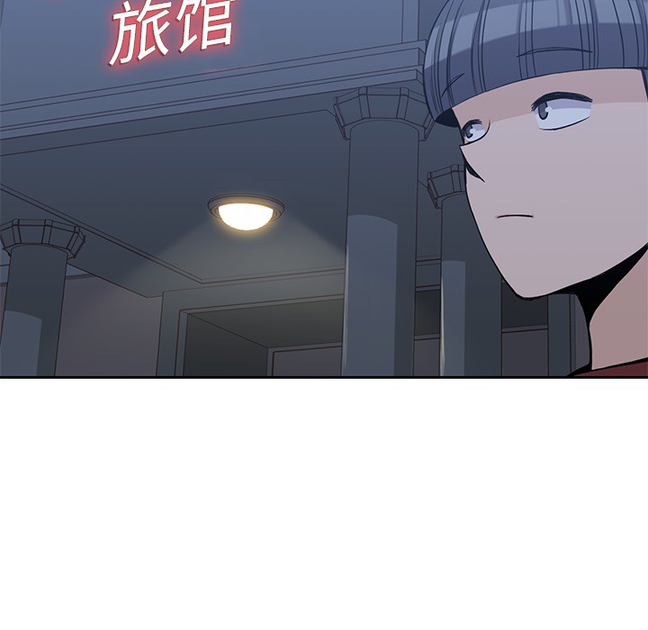 男孩子 第 11 章 第40页