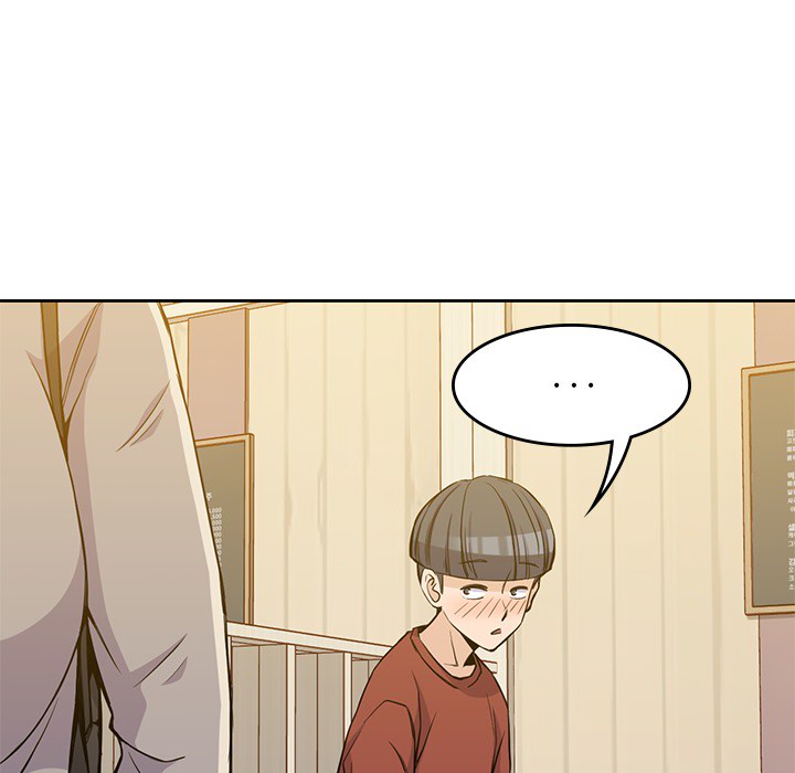男孩子 第 11 章 第20页