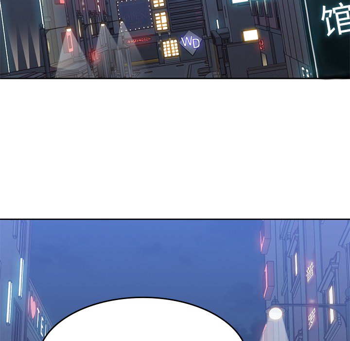 男孩子 第 11 章 第54页
