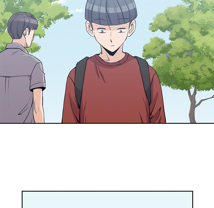 男孩子 第 12 章 第5页
