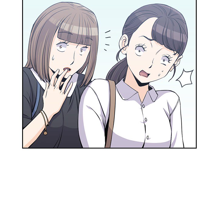 男孩子 第 12 章 第6页