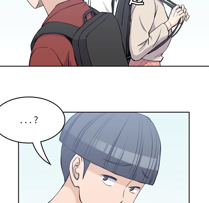 男孩子 第 12 章 第12页