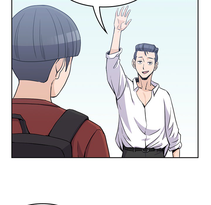 男孩子 第 12 章 第14页
