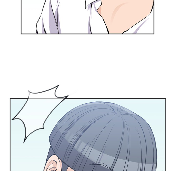 男孩子 第 12 章 第16页
