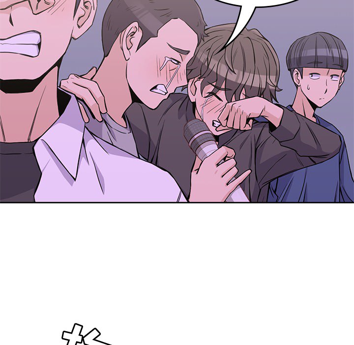 男孩子 第 12 章 第68页
