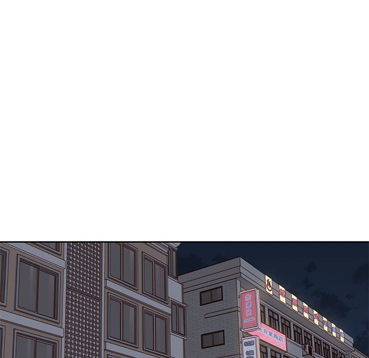 男孩子 第 12 章 第45页