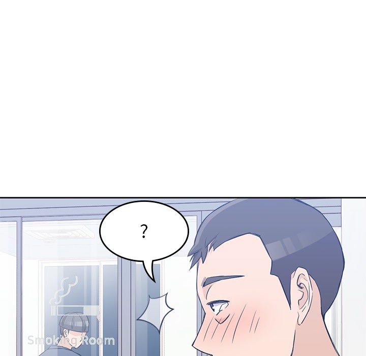 男孩子 第 12 章 第85页