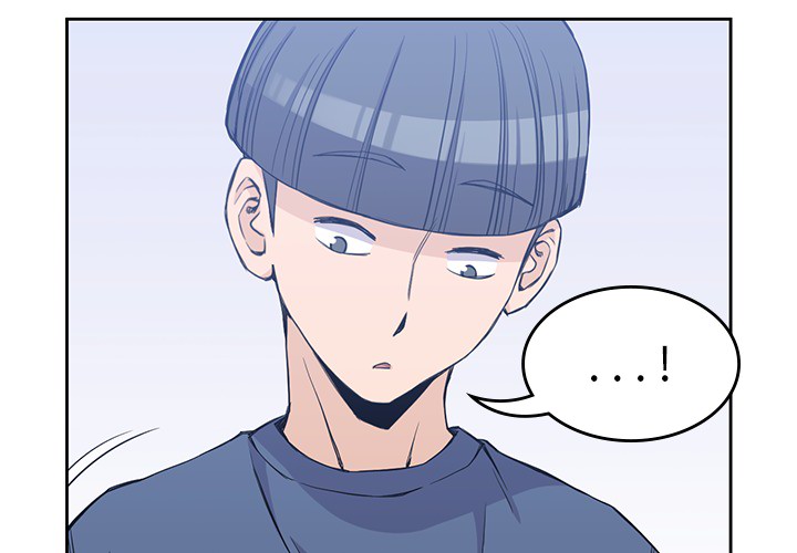 男孩子 第 13 章 第3页