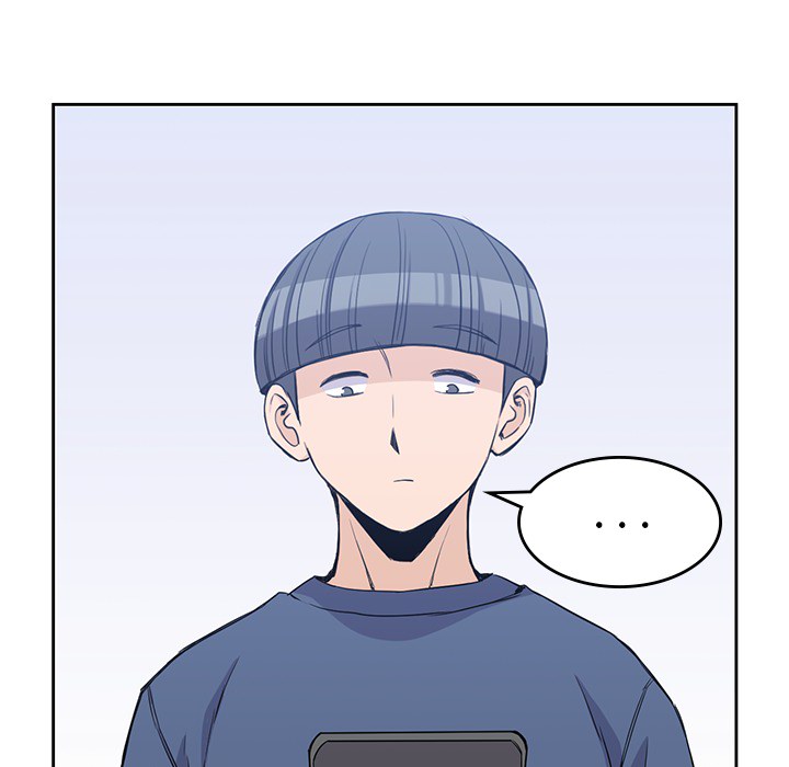 男孩子 第 13 章 第6页