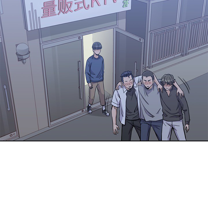 男孩子 第 13 章 第9页