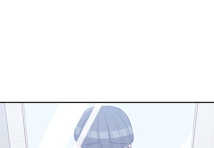 男孩子 第 14 章 第4页