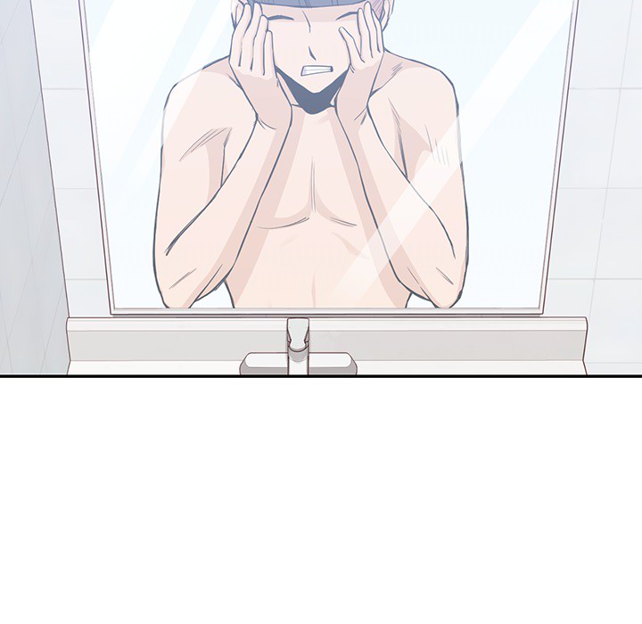 男孩子 第 14 章 第5页
