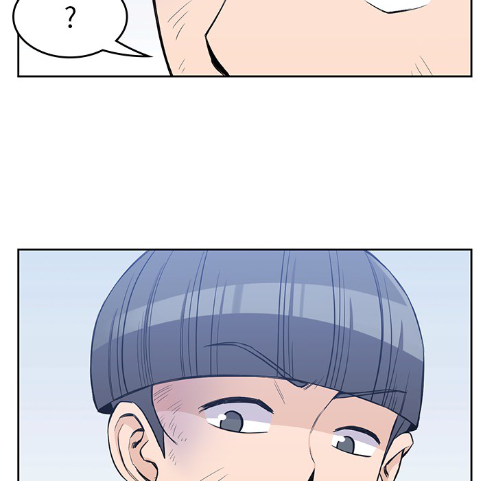男孩子 第 14 章 第8页