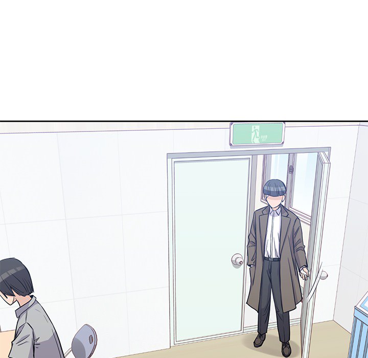 男孩子 第 14 章 第44页