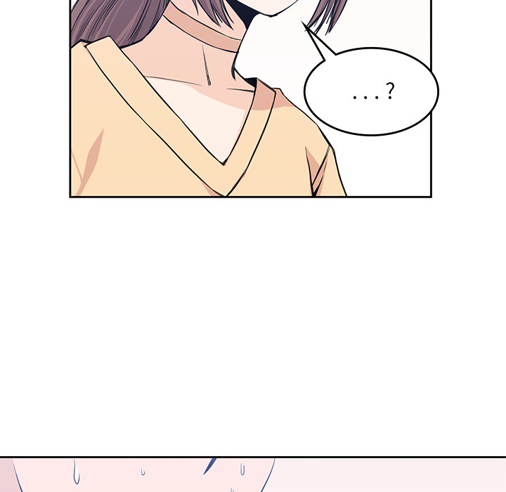 男孩子 第 14 章 第76页