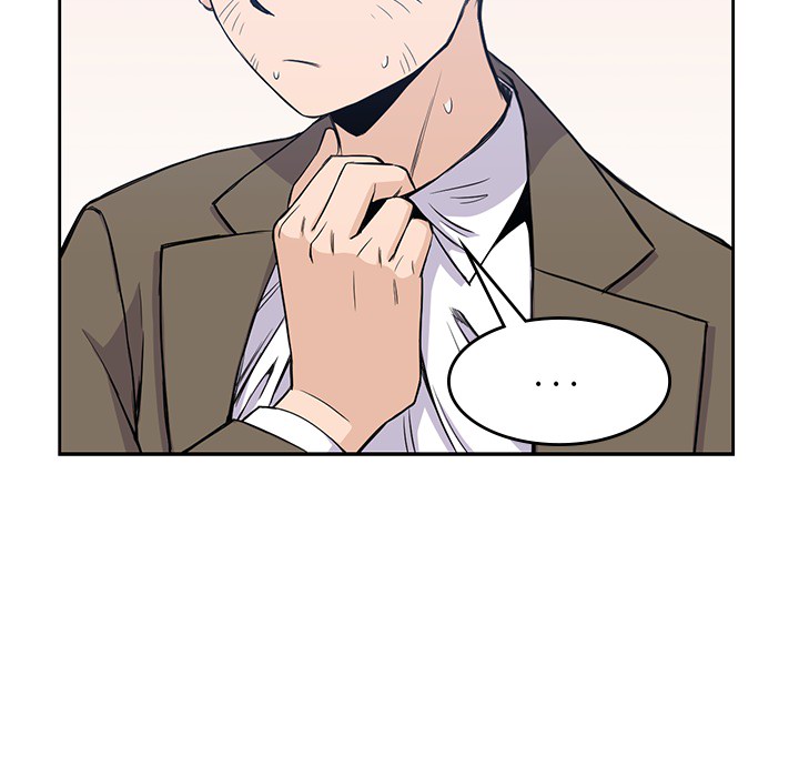 男孩子 第 14 章 第66页
