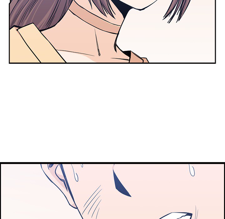 男孩子 第 14 章 第80页
