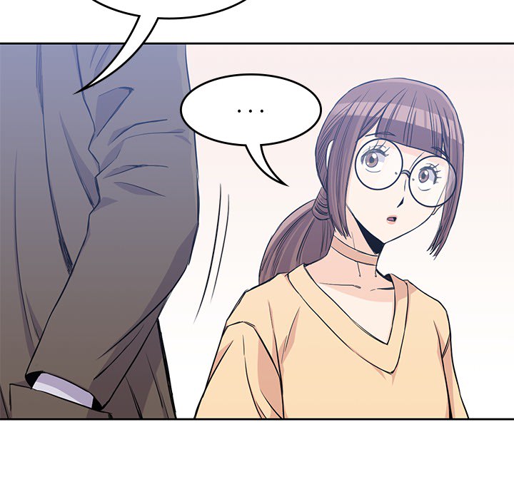 男孩子 第 14 章 第89页