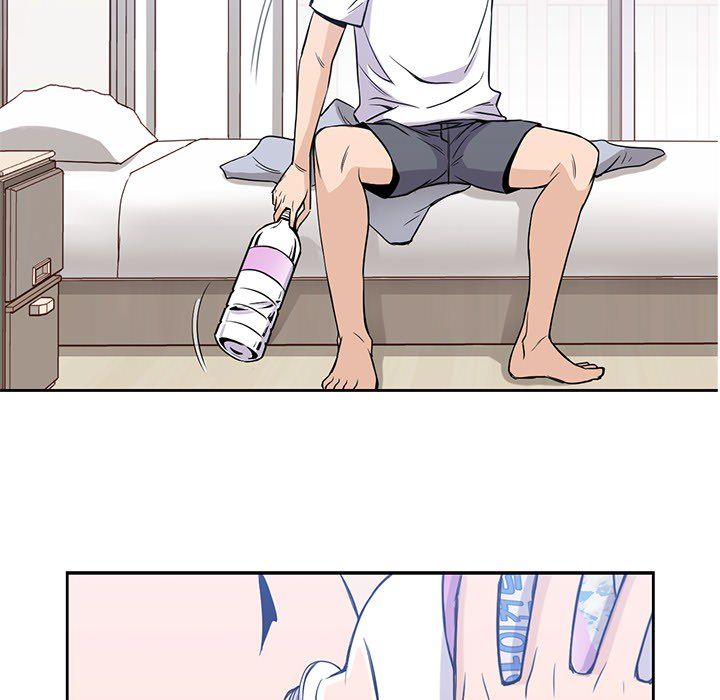 男孩子 第 20 章 第9页