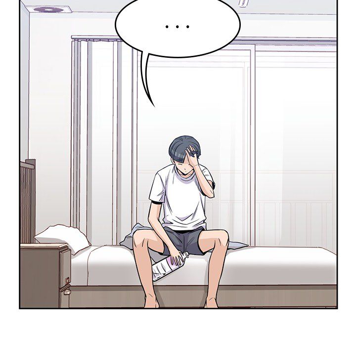男孩子 第 20 章 第19页