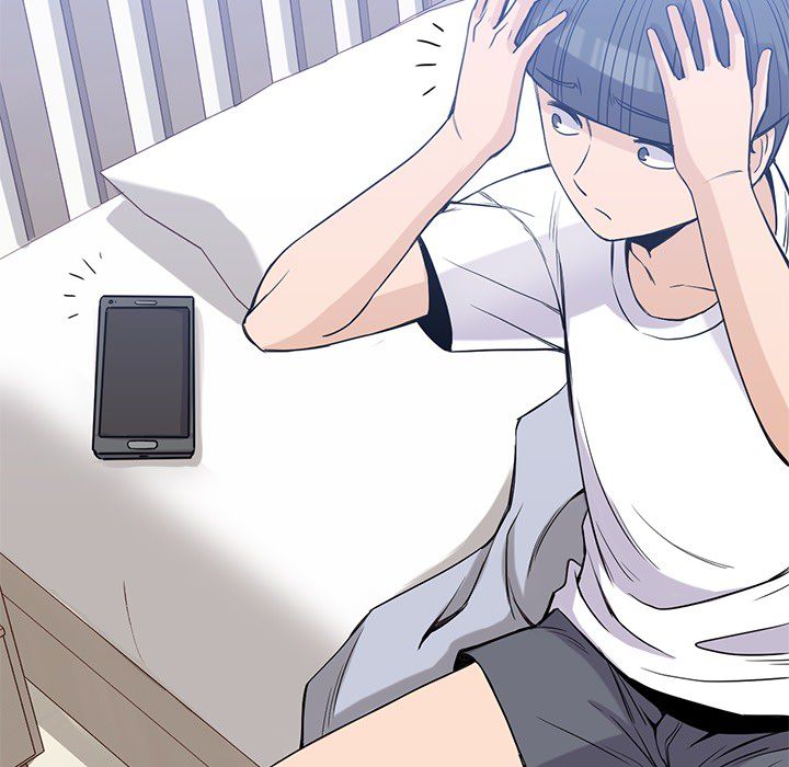 男孩子 第 20 章 第27页