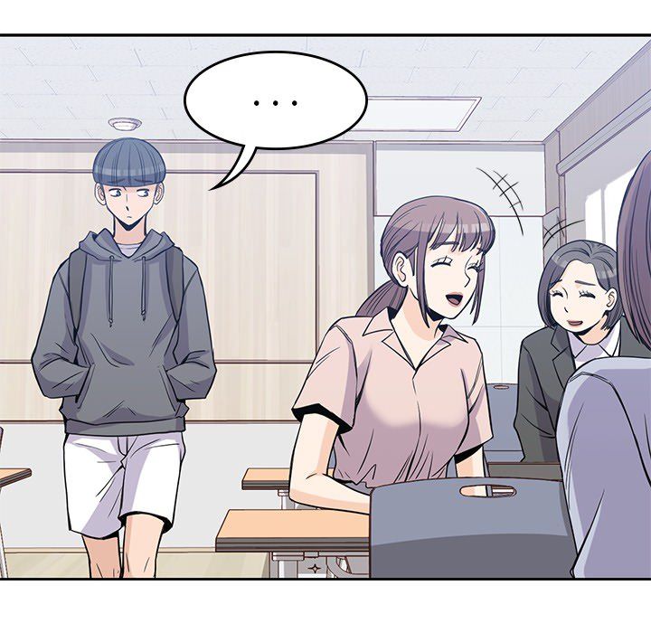 男孩子 第 20 章 第57页