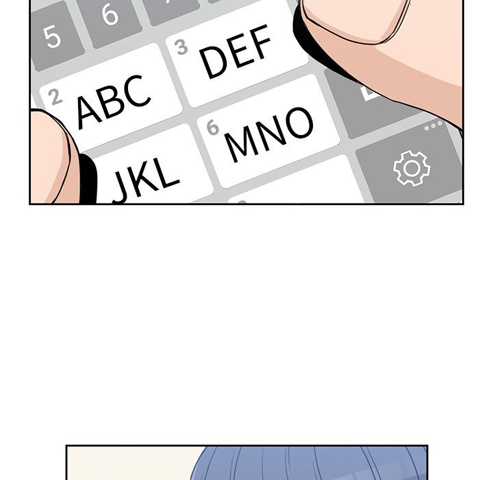 男孩子 第 20 章 第71页