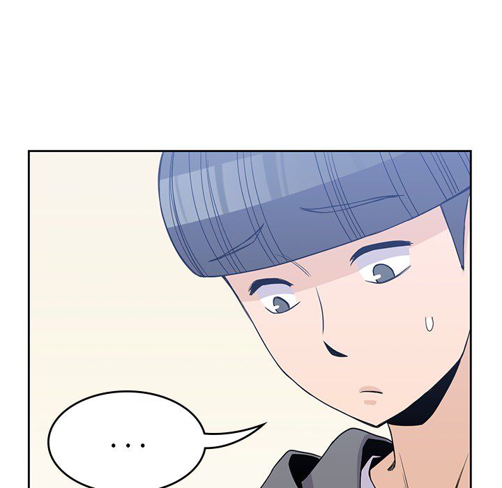 男孩子 第 20 章 第76页